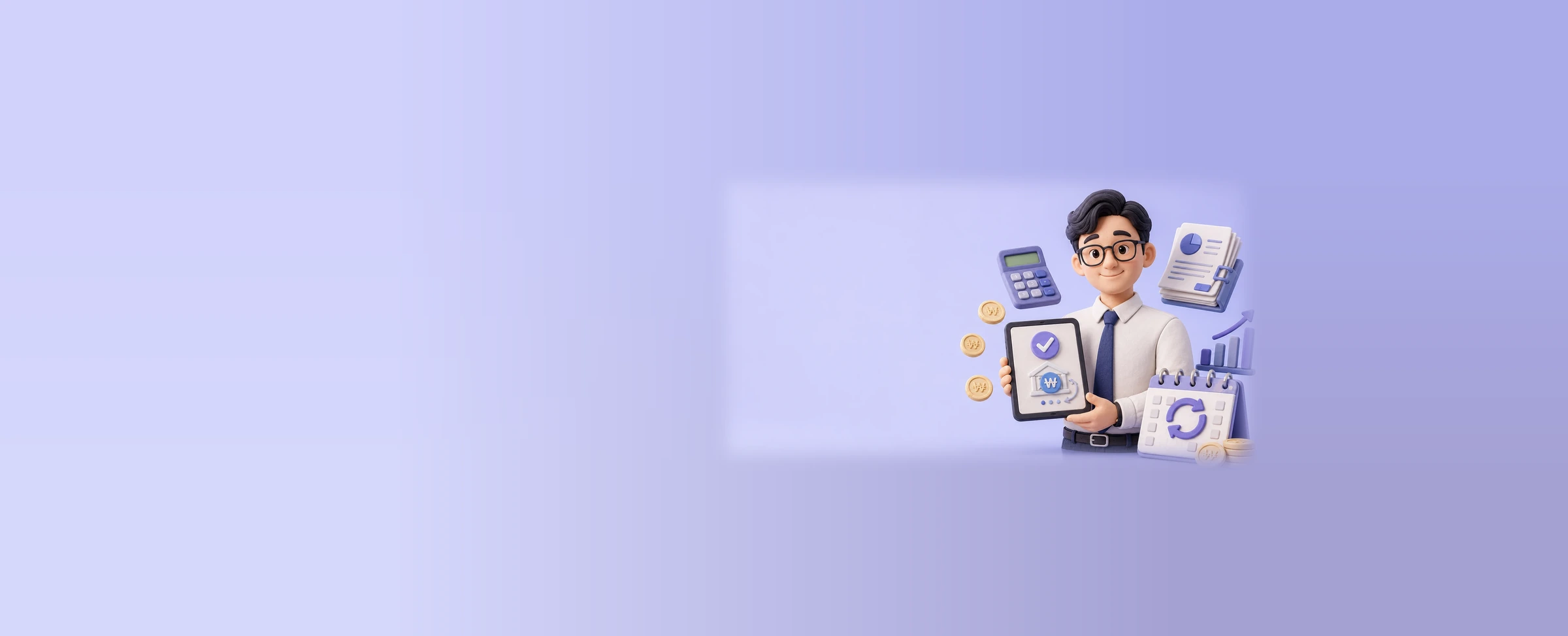세무/회계 수임료 정기 수납 — CMS 자동이체 일러스트